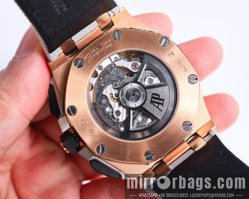 Replica AP 44mm 082953