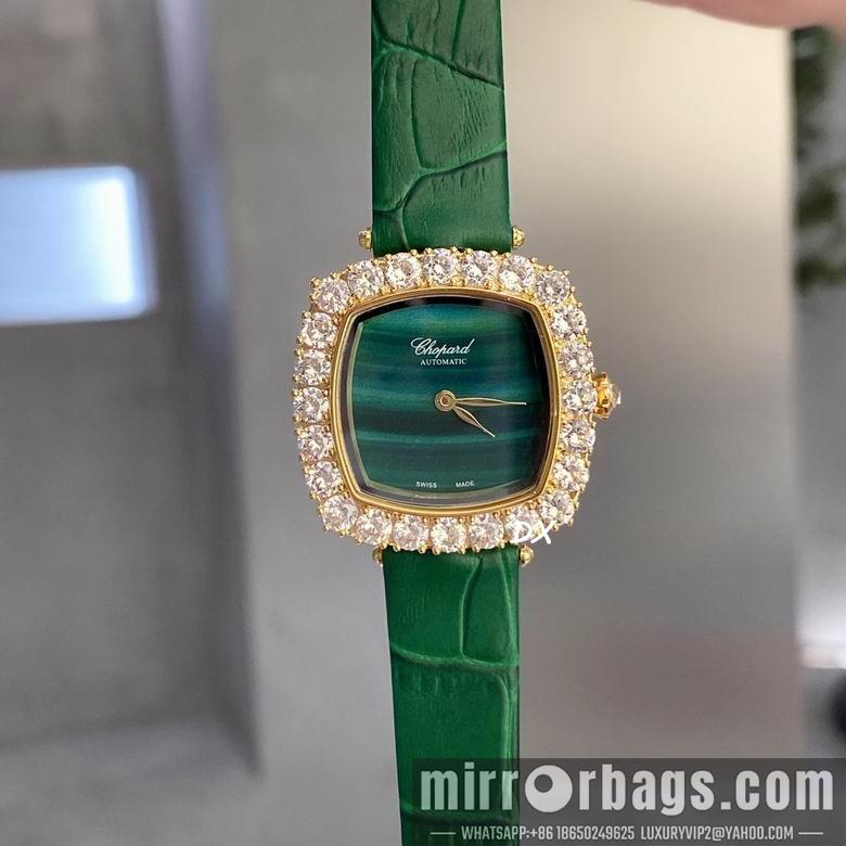 Replica Piaget 31x7.8mm 5nms75