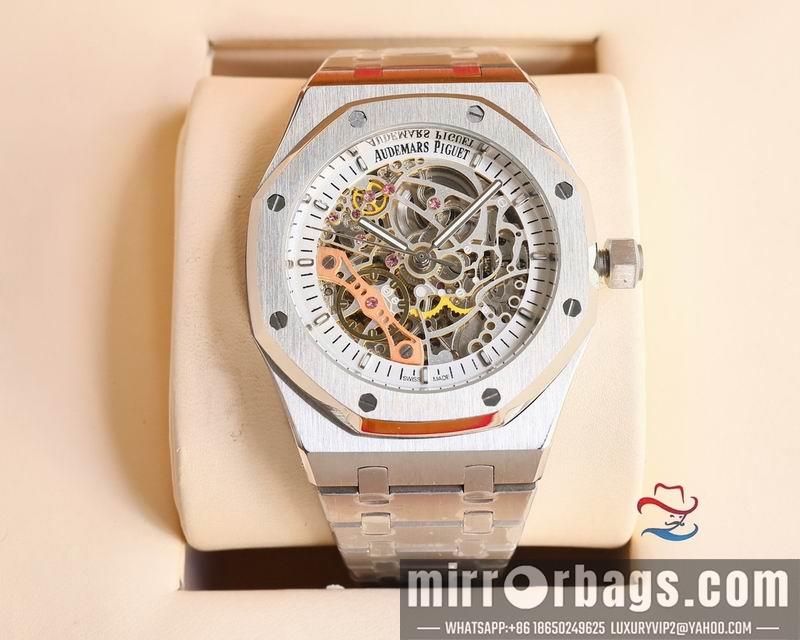 Replica AP 41mm 080602