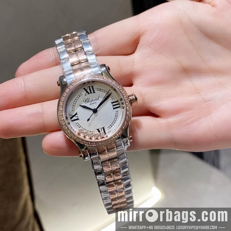 Replica Chopard 30mm 36mm 022353