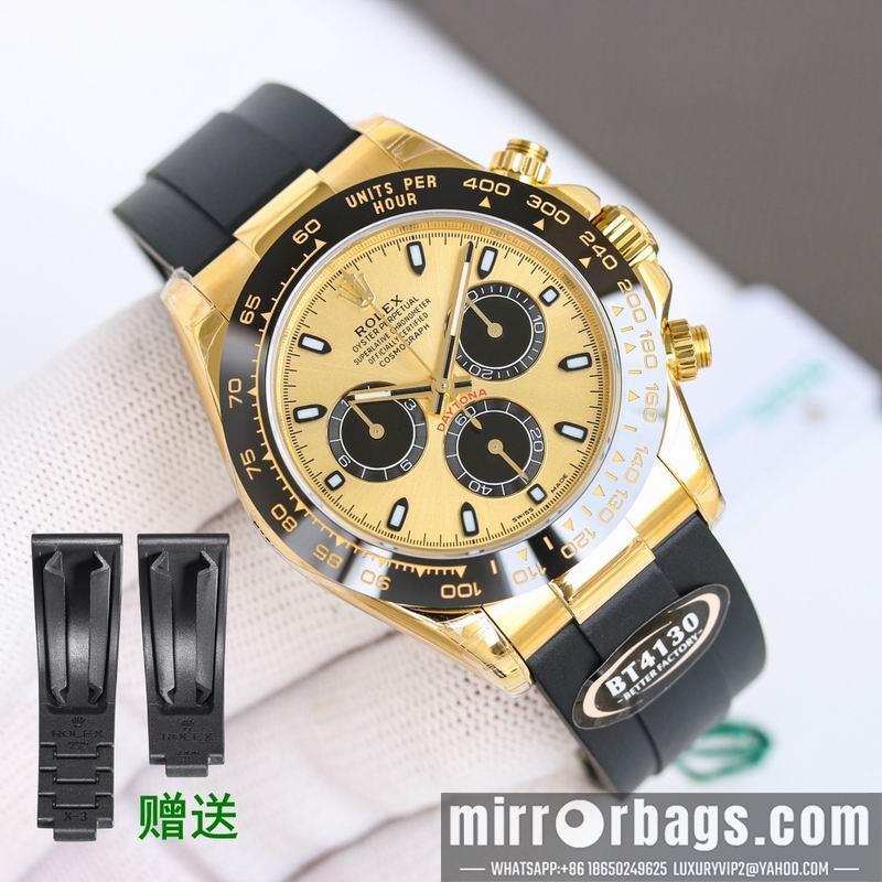 Replica Rolex 40X12.2mm 032237