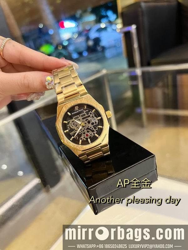 Replica AP 42X12mm 082902