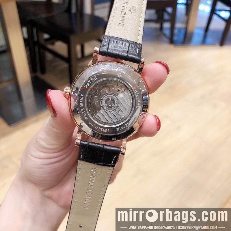 Replica Patek Philippe 43X13mm 041404
