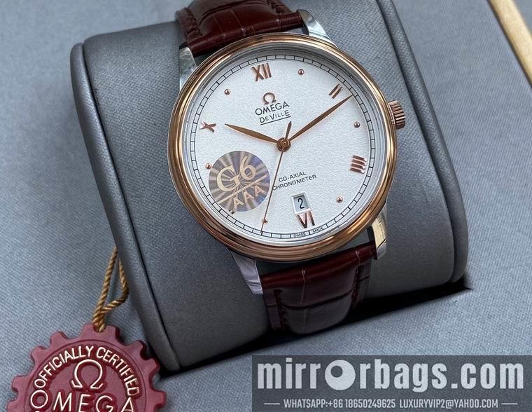 Replica Omega men 40mm M57