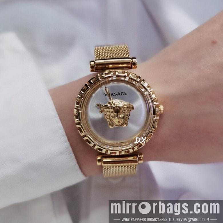 Replica Versace 37mm 2nms42