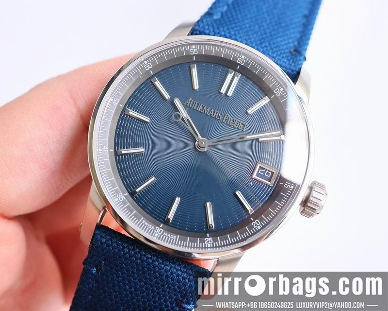 Replica AP 41X10.7mm 041321