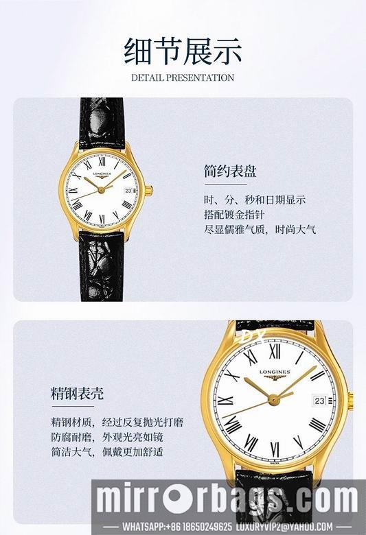 Replica Longines M39 W28mm 12nms55