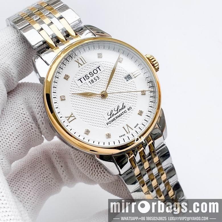 Replica Tissot 41x11mm 1nms99