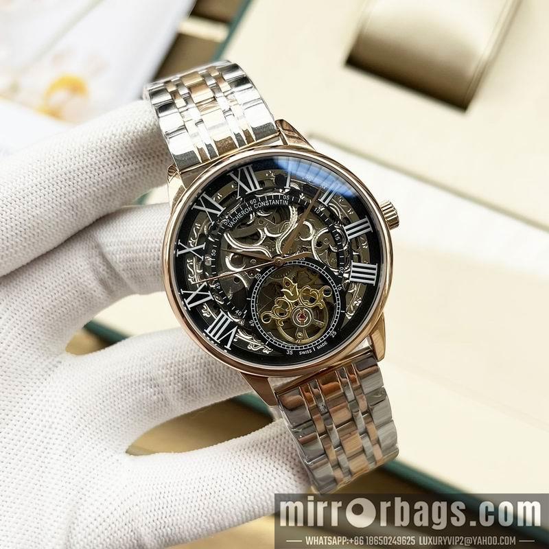 Replica Vacheron Constantin  42mm 041362