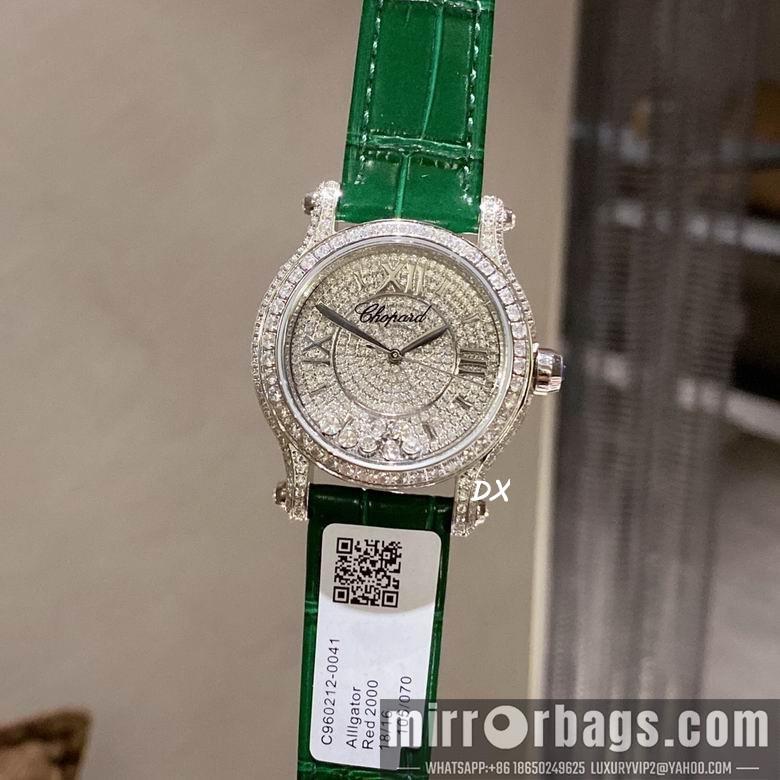 Replica Chopard  2nms51