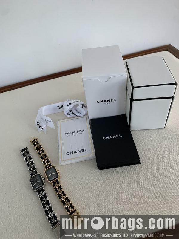 Replica Chanel 20X26mm 041635