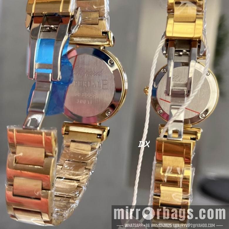 Replica Chopard 36 29mm 10nms73