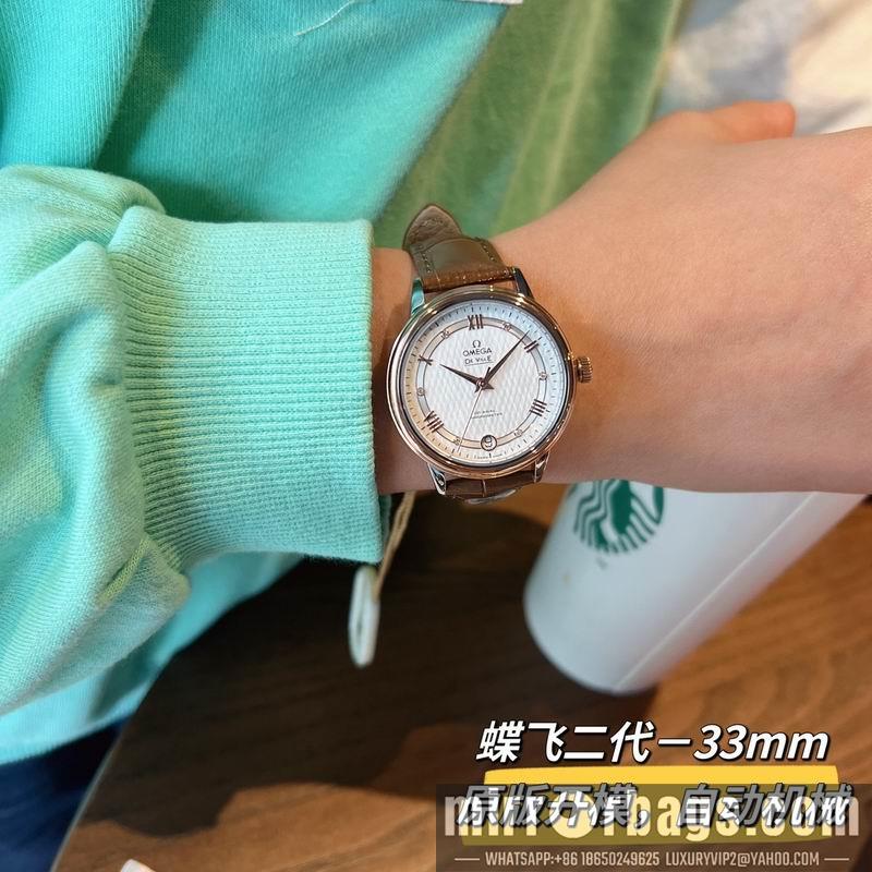 Replica Omega 32.7mm 022495