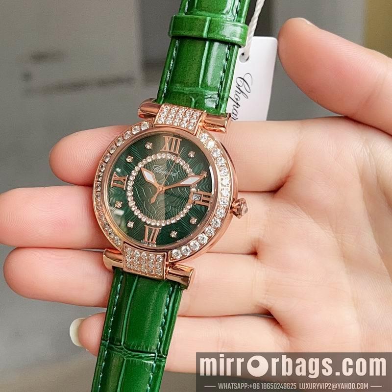 Replica Chopard 36mm 031981