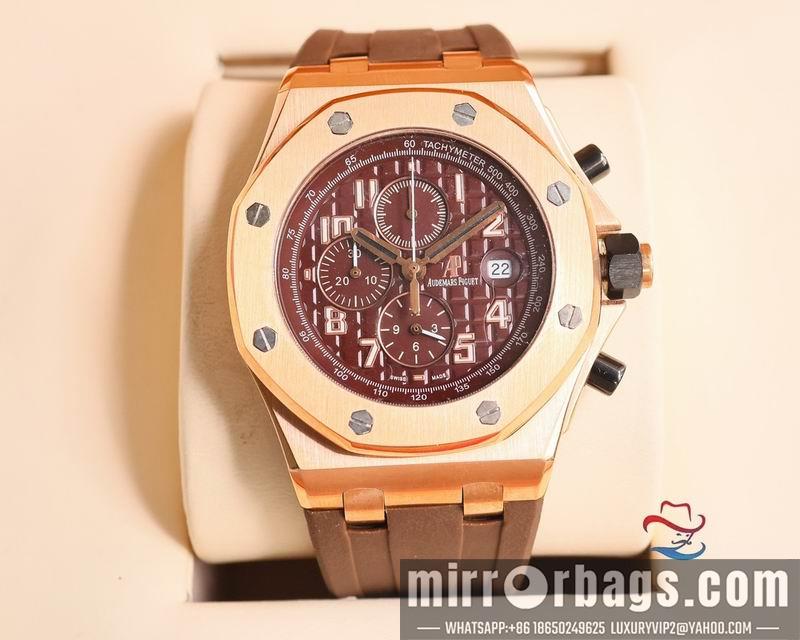 Replica AP 45mm 082201