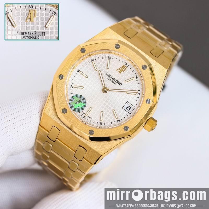 Replica AP 39mm 032234