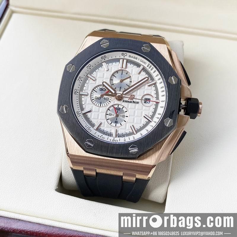 Replica AP 44mm 1031132