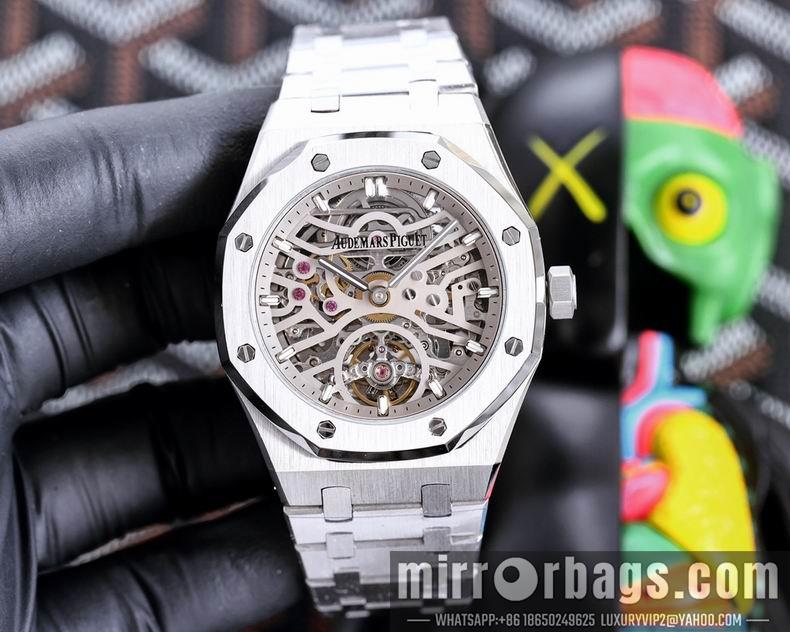 Replica AP watch 45X12mm 123126