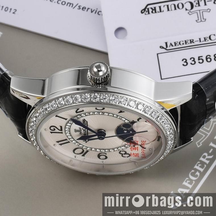 Replica Jaeger Lecoultre women 33X9mm M23