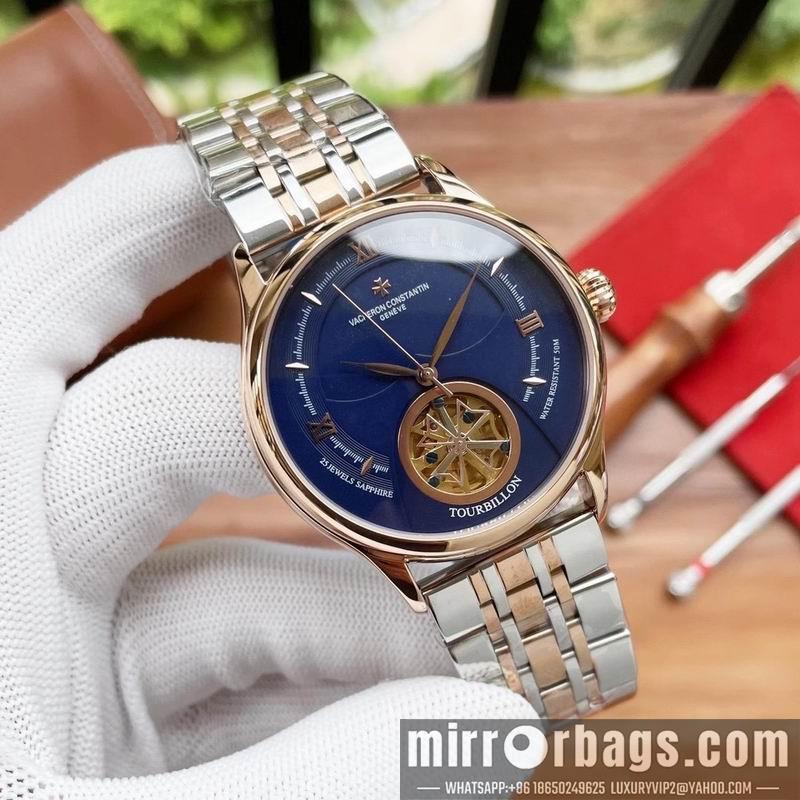 Replica Vacheron Constantin  watch 041344