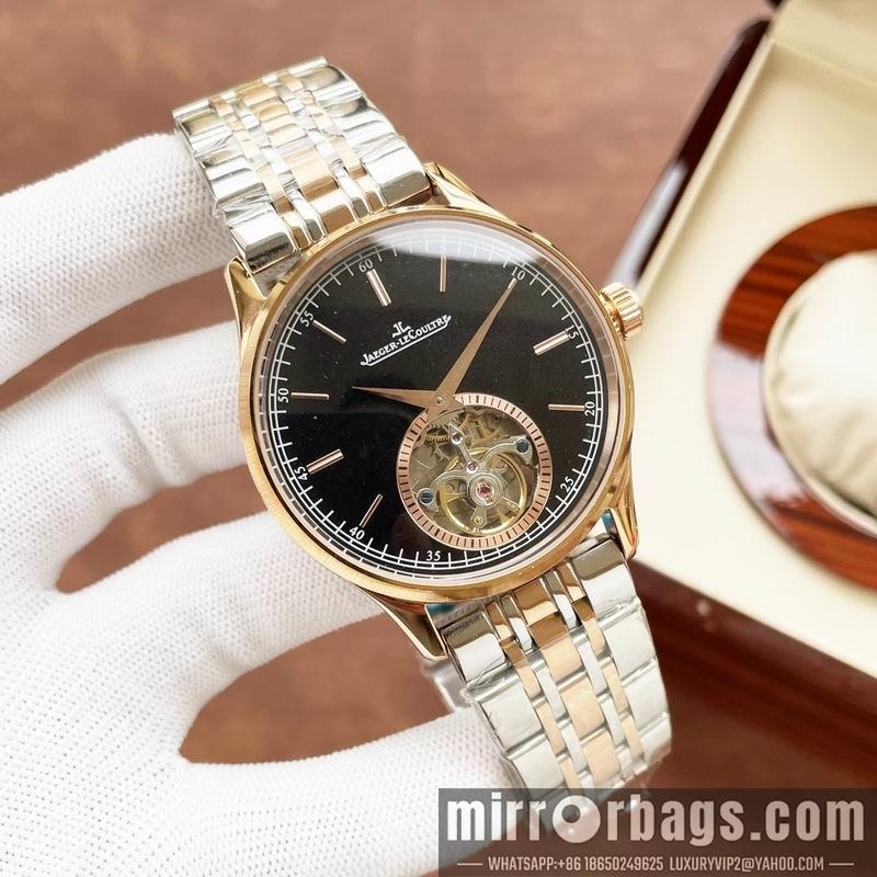 Replica Jaeger LeCoultre 42X13mm 032517