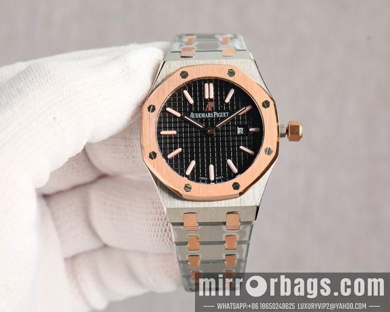 Replica AP 33mm 1031148
