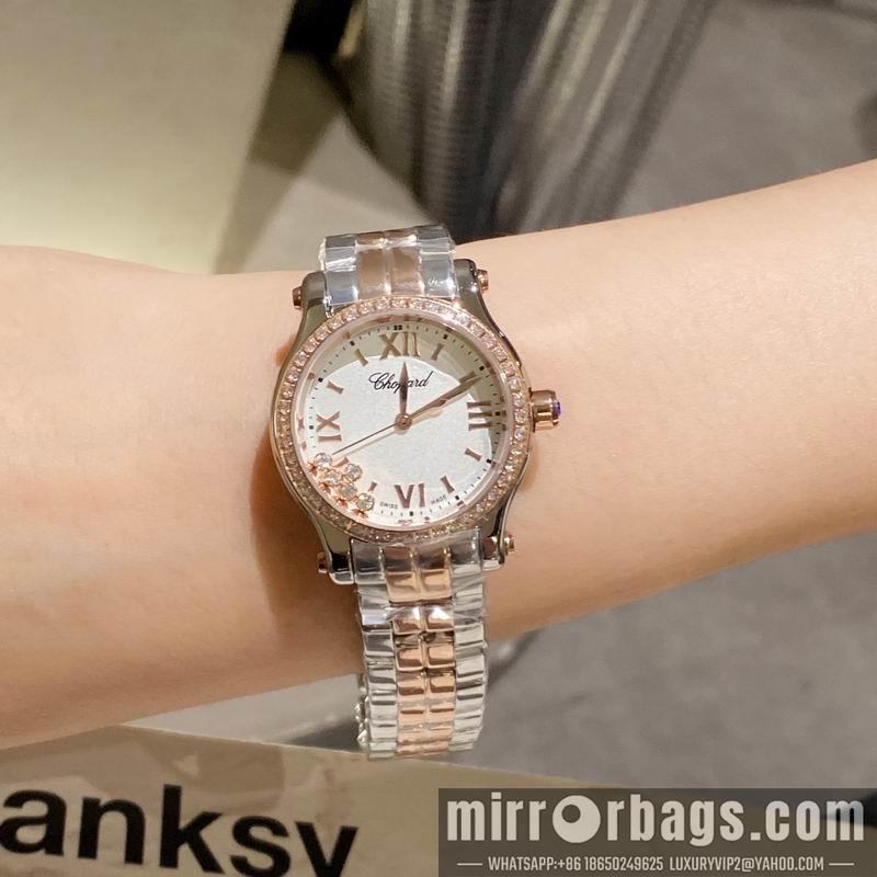 Replica Chopard 30mm 36mm 022353