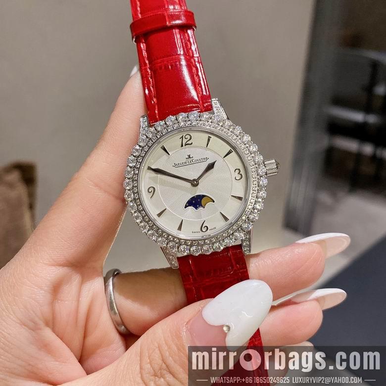 Replica Jaeger Lecoultre women 34X11mm M38