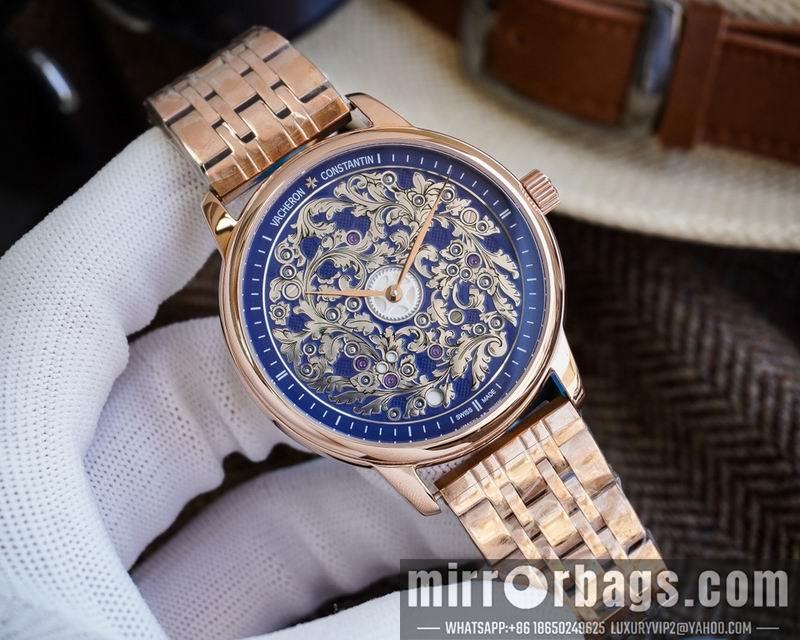 Replica Patek Philippe 40X13mm 032536