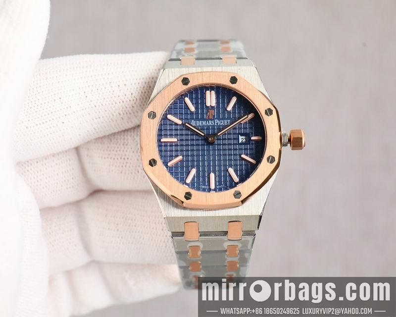 Replica AP 33mm 1031148