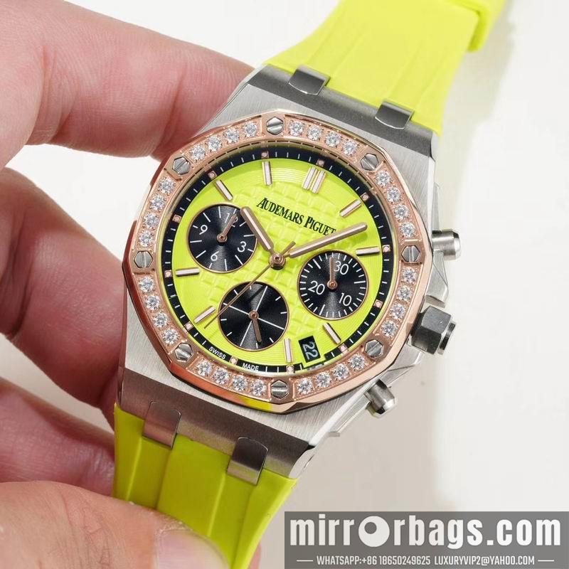Replica AP W37X11.5mm 032244