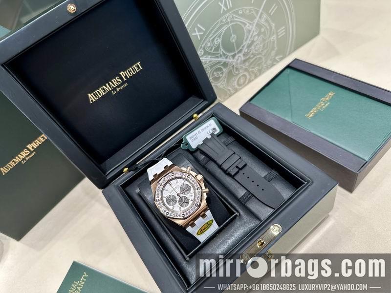 Replica AP 37mm 022358