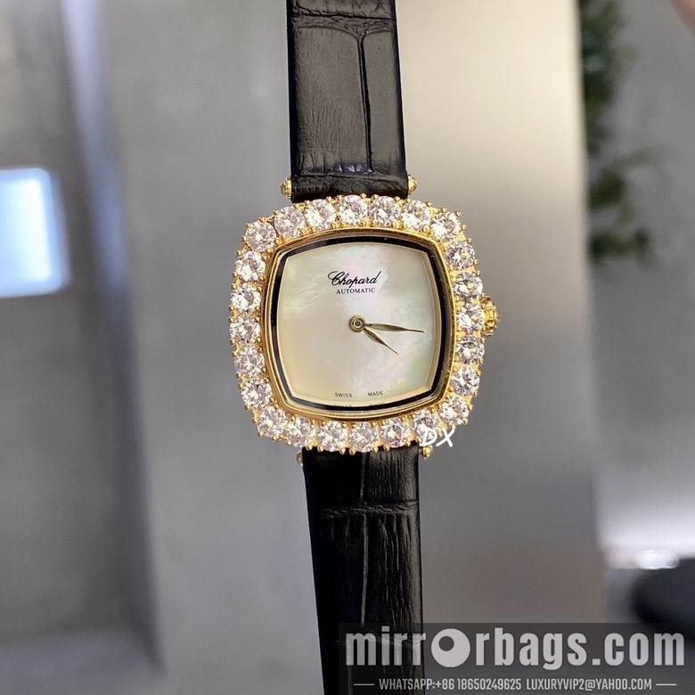 Replica Piaget 31x7.8mm 5nms75