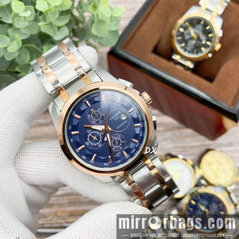 Replica Tissot 41x10mm 2nms76
