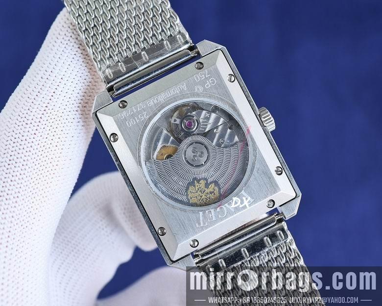 Replica Piaget 31x41mm 1nms103
