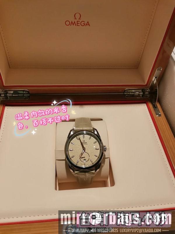 Replica Omega 38mm 022430
