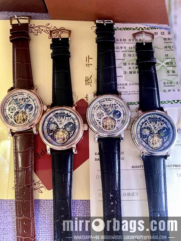 Replica Patek Philippe 44X13mm 052005