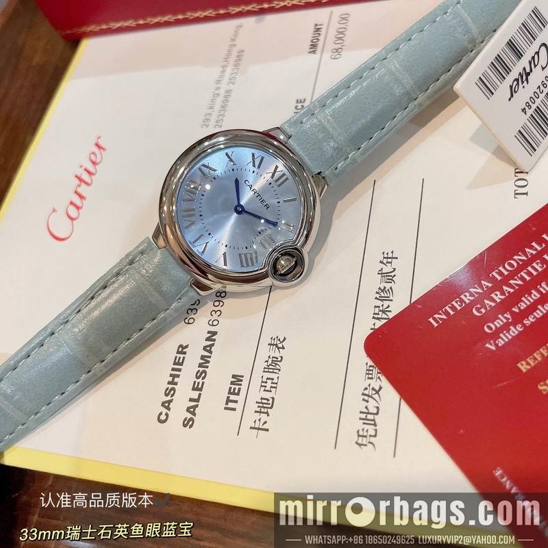 Replica Cartier 33mm 022441