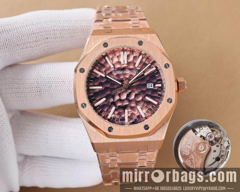 Replica AP watch 050614