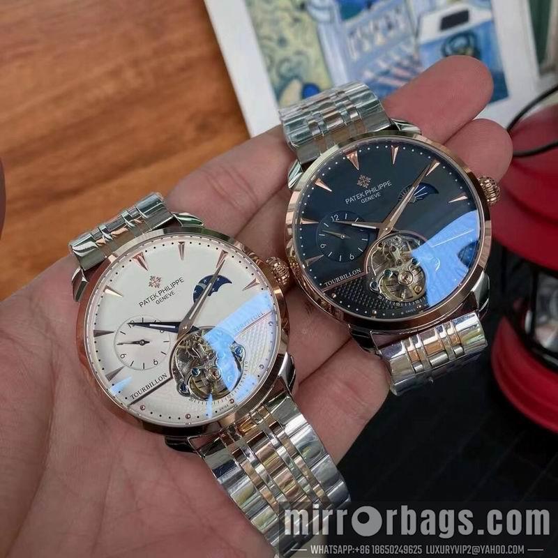 Replica Patek Philippe 43mm 1101152