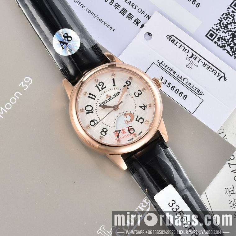 Replica Jaeger Lecoultre women 33X9mm M24