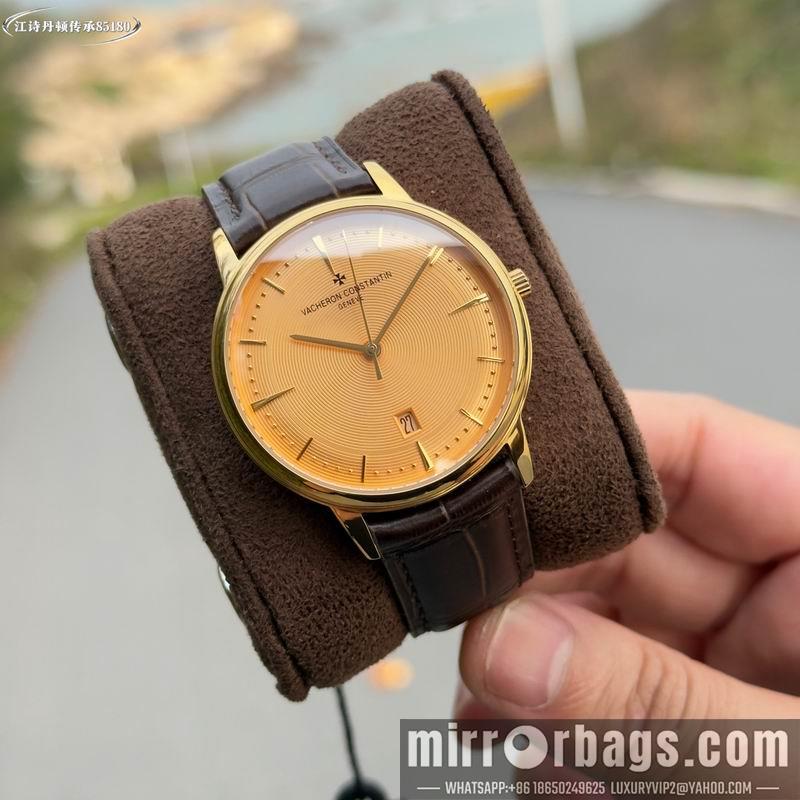 Replica Vacheron Constantin 40mm 042762