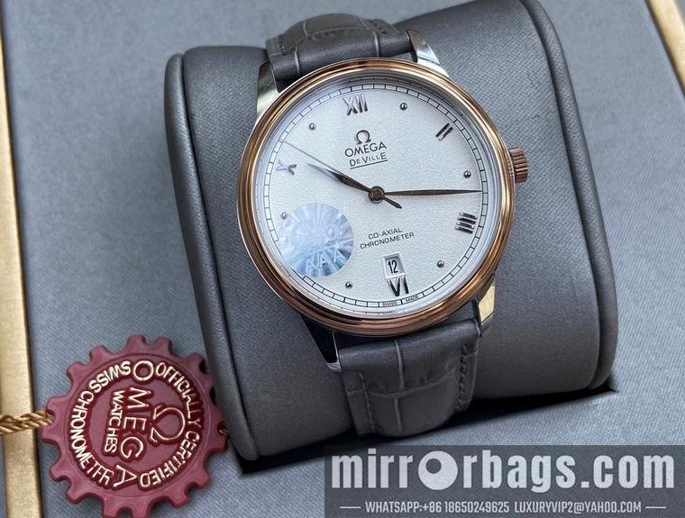 Replica Omega men 40mm M57