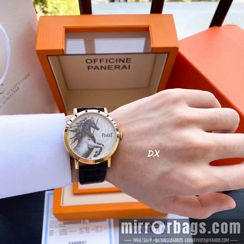 Replica Piaget 40x8mm 2nms69