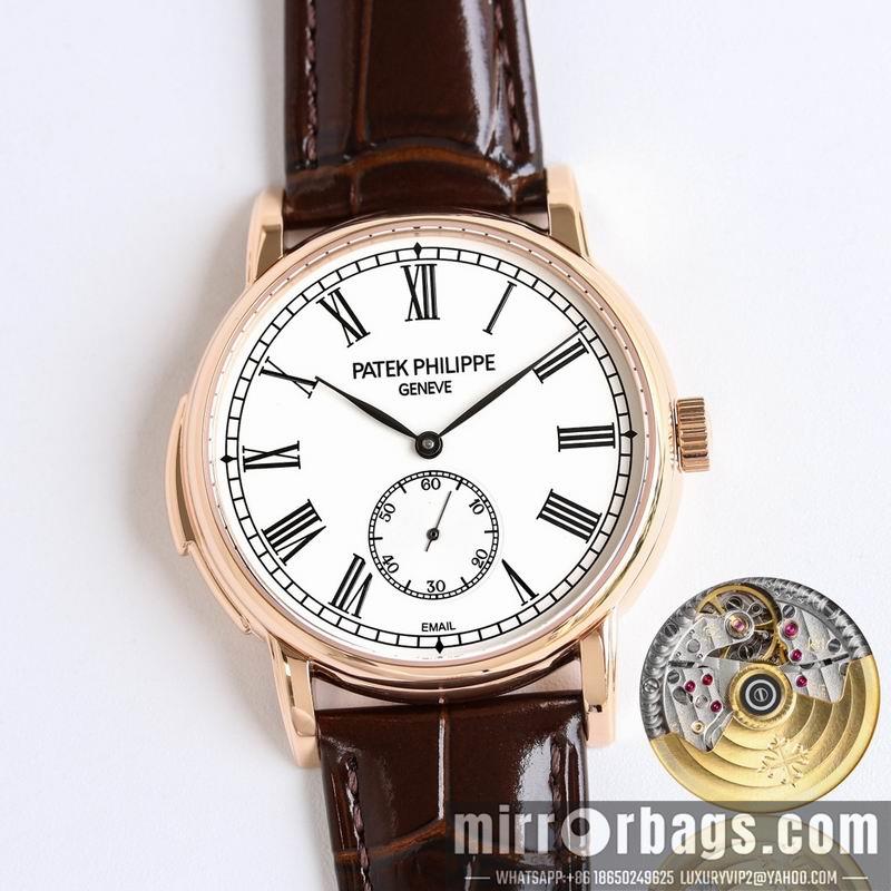 Replica Patek Philippe 40mm 080620