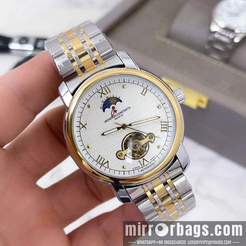 Replica Vacheron Constantin 41X11mm 101512