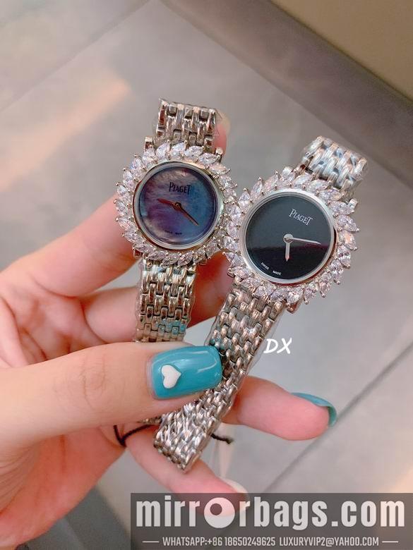Replica Piaget  5nms76