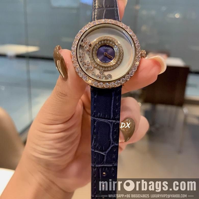 Replica Chopard 36mm 2nms37
