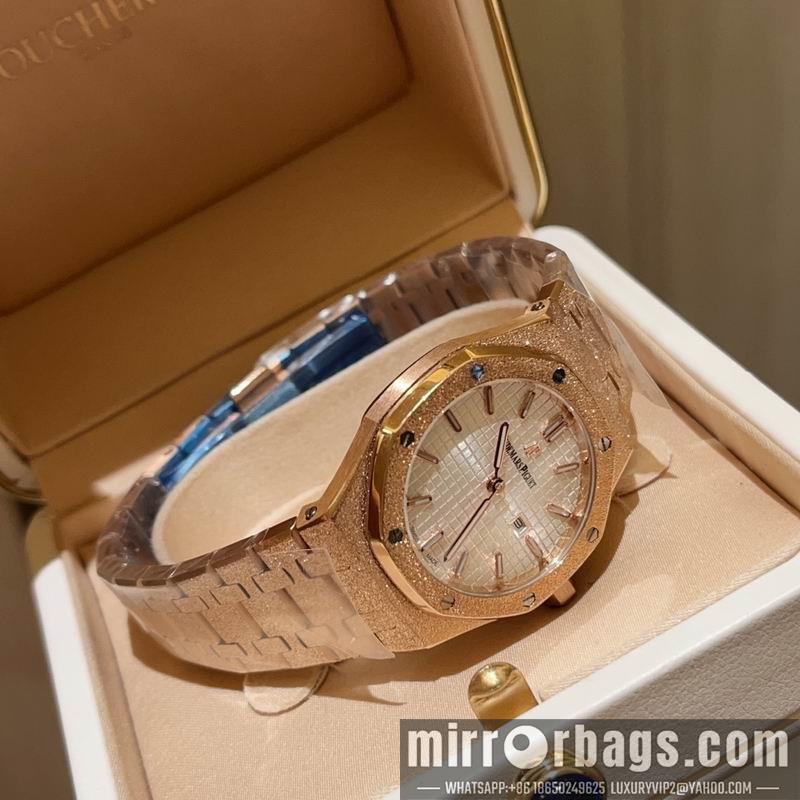Replica AP 32mm 042741