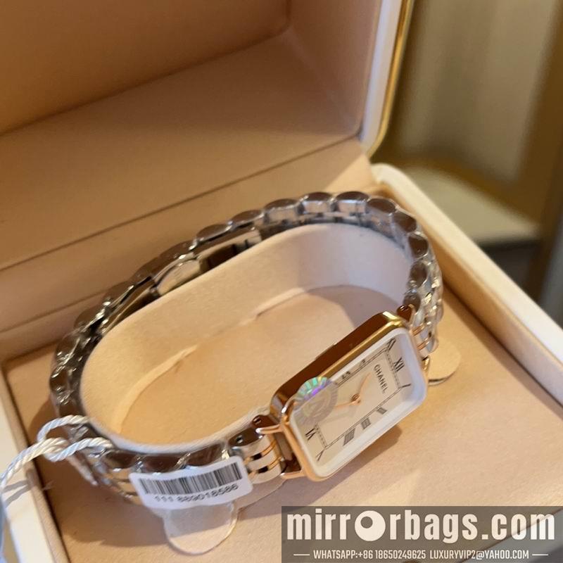 Replica Chanel 20X26mm 042745